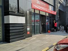 -中国工商银行(北京北七家支行)
