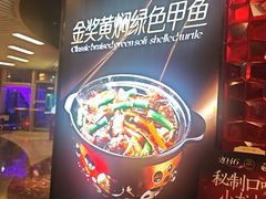 -2046湘味厨房(深圳湾店)