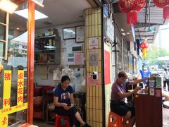 -裕华(南华东路店)