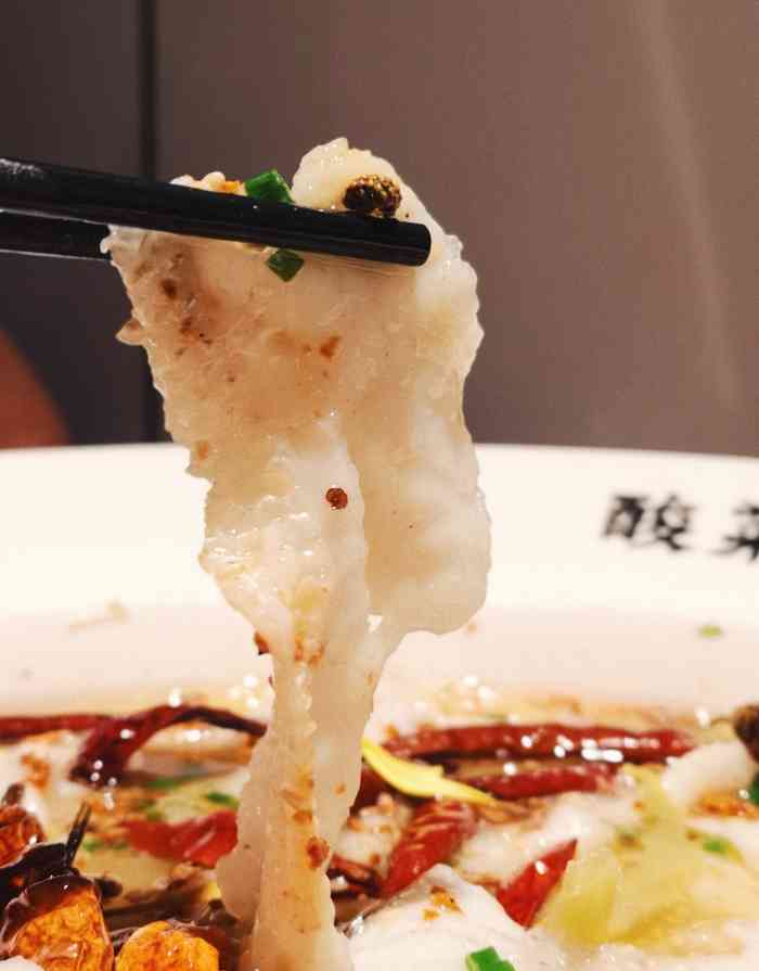 太二酸菜鱼(骏壹万邦店)-"名字都叫酸菜鱼了肯定要吃酸菜鱼嘛09一个