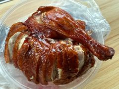 -竺桥兄弟烤鸭馆(竺桥店)