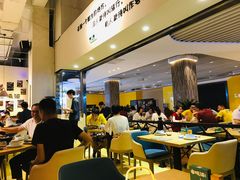 大堂-客味谣(天安云谷店)