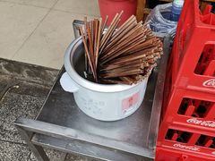 -老赵面店(大西路店)