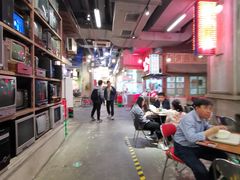 -CITY MART城市集市·里弄(北外滩来福士广场店)