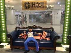 -H次元沉浸剧情密室(街道口店)