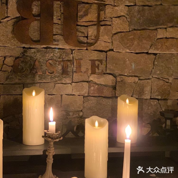BU CASTLE｜外滩首家暗黑古堡西餐厅🏯