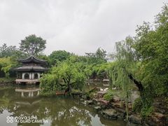 -水绘园