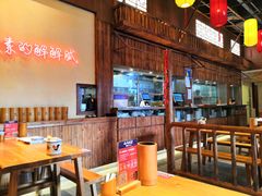 大堂-老高烧烤(龙华星河iCO店)