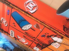 -DQ·蛋糕·冰淇淋(包河万达店)