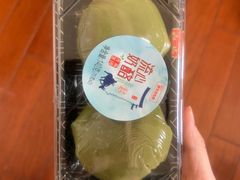 -静安面包房(天山店)