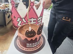 -烤匠麻辣烤鱼(重庆万象城店)