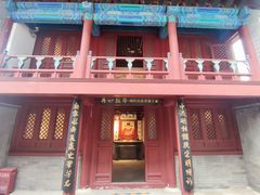 -于谦祠