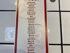 -巴卤社老火锅(财富店)