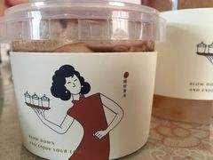 -炖物24章·顺时轻养茶(黄龙店)