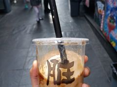 -歹街(金成店)