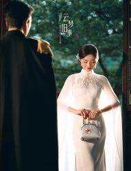 -雅云婚纱摄影工作室旗舰店