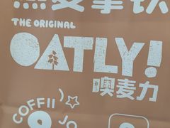 -COFFii&JOY(龙江新城市广场店)
