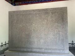 -萨尔浒风景区