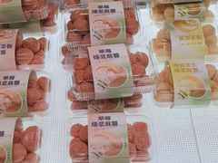 -泸溪河桃酥(西直门凯德店)