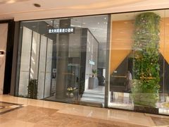 -新时代家居生活广场(古墩店)