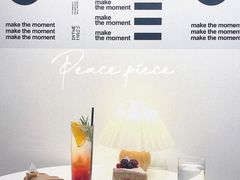 栗子奶油蛋糕-peacepiece