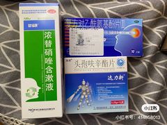 -浙江大学医学院附属口腔医院湖滨（延安）院区