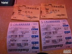 -SFC上影影城(广州店)
