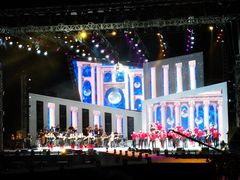 -宝能国际体育演艺中心