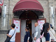 -北京稻香村(零号店)