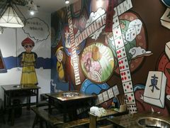 大堂-符淼淼火锅(宽窄巷子店)