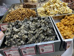 芝麻核桃-琦王花生(南翔印象城店)