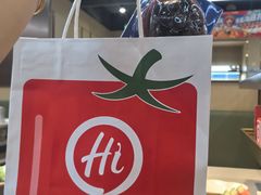 -海底捞火锅(天一广场亚细亚店)