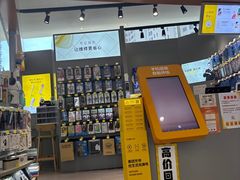 -苏宁快修·手机维修回收贴膜(静安大悦城店)