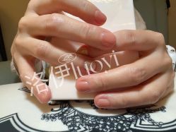 -洛伊科技抗衰护肤中心
