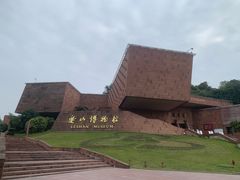 -乐山市博物馆