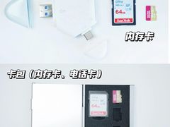 -环球·雅思托福·THiNKSAT留学语言培训学校(国贸校区)