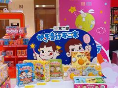 -高岛屋百货b1超市(上海高岛屋百货店)