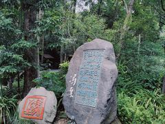 -成都杜甫草堂博物馆