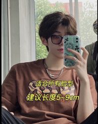 -禾曼造型
