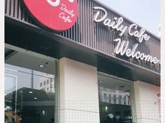 门面-85度C(北京右安门外店)