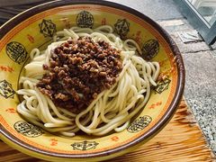 杂酱面-全味面馆