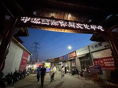 -中环花鸟鱼虫市场