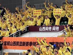 -山西体育中心红灯笼体育场