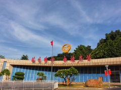 -海堤纪念公园