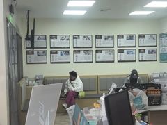 -美联众合动物医院·24h转诊中心