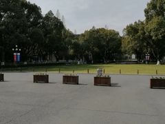 -浙江大学(玉泉校区)