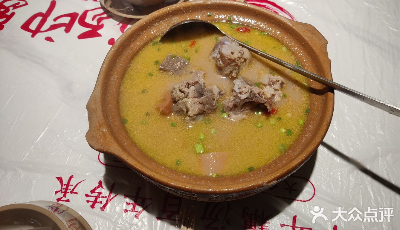 垂涎家常好滋味