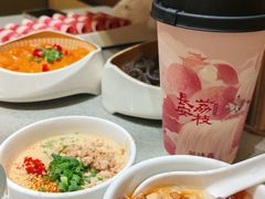 -海底捞火锅(亲贤北街店)