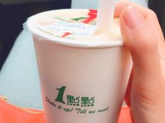 -1点点(文峰广场店)