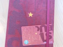 -星巴克(宏汇国际广场店)